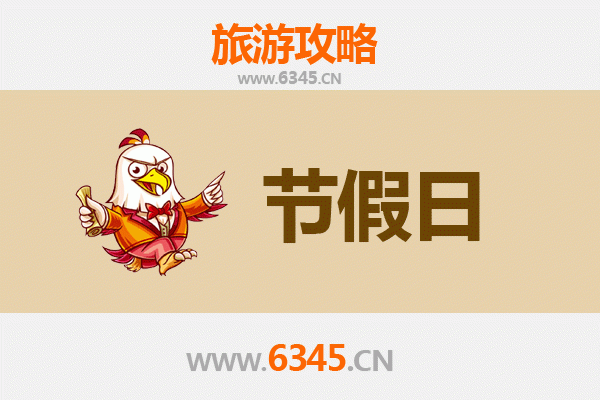 北京出发承德避暑山庄旅游全攻略：皇家园林避暑之旅