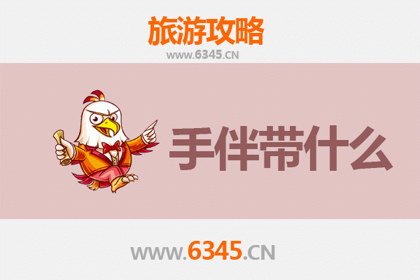 北京出发南澳岛全攻略：山海相逢的治愈之旅与必带手信指南